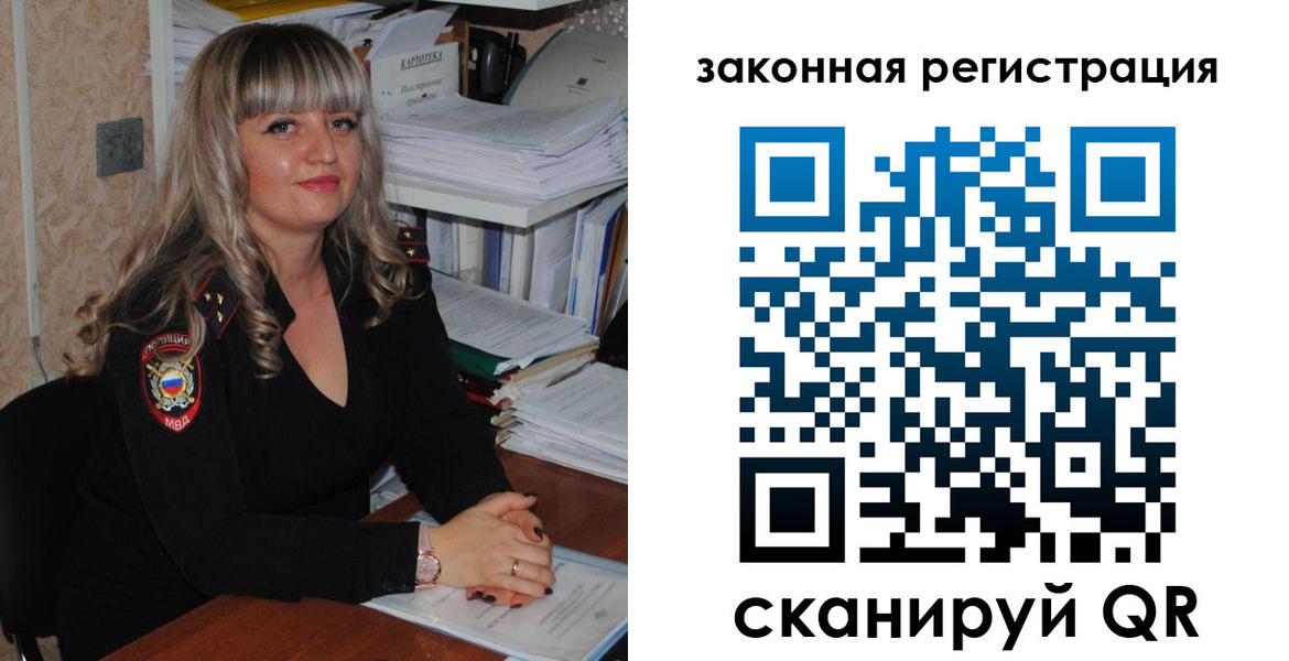 регистрация для дет. сада в Верхнем Тагиле